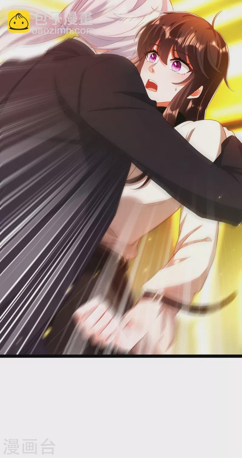 🍲重生空间：豪门辣妻不好惹 第145话 爸爸？你有资格吗？ 第11页