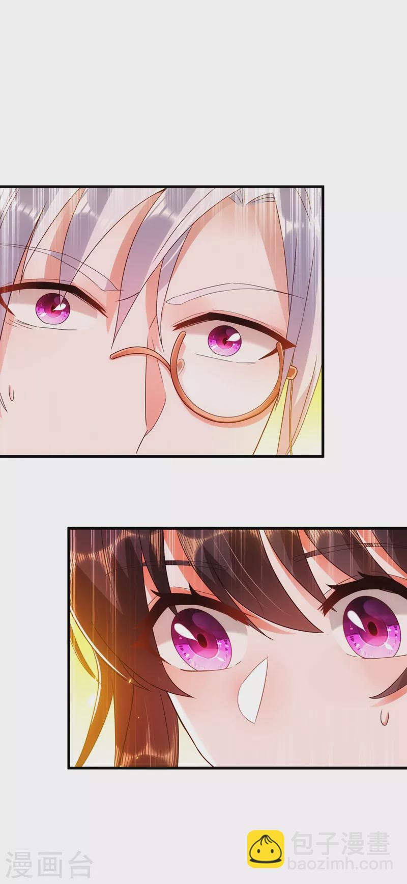 🍲重生空间：豪门辣妻不好惹 第145话 爸爸？你有资格吗？ 第7页