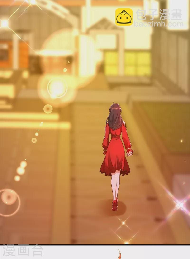🍲重生空间：豪门辣妻不好惹 第147话 你才是替代品！ 第12页