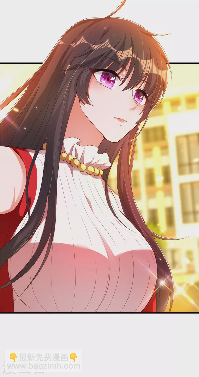 🍲重生空间：豪门辣妻不好惹 第147话 你才是替代品！ 第13页