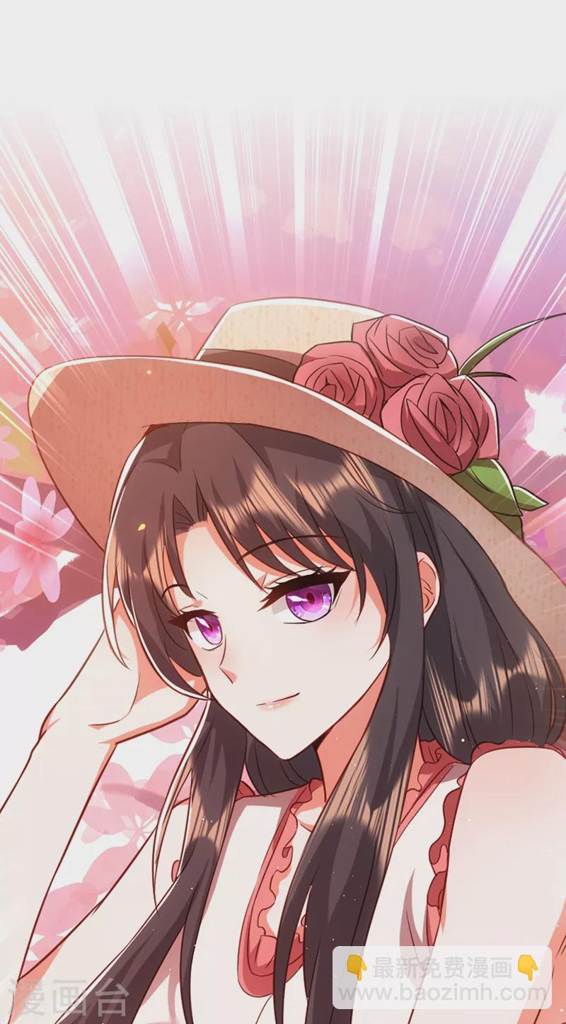 🍲重生空间：豪门辣妻不好惹 第147话 你才是替代品！ 第31页