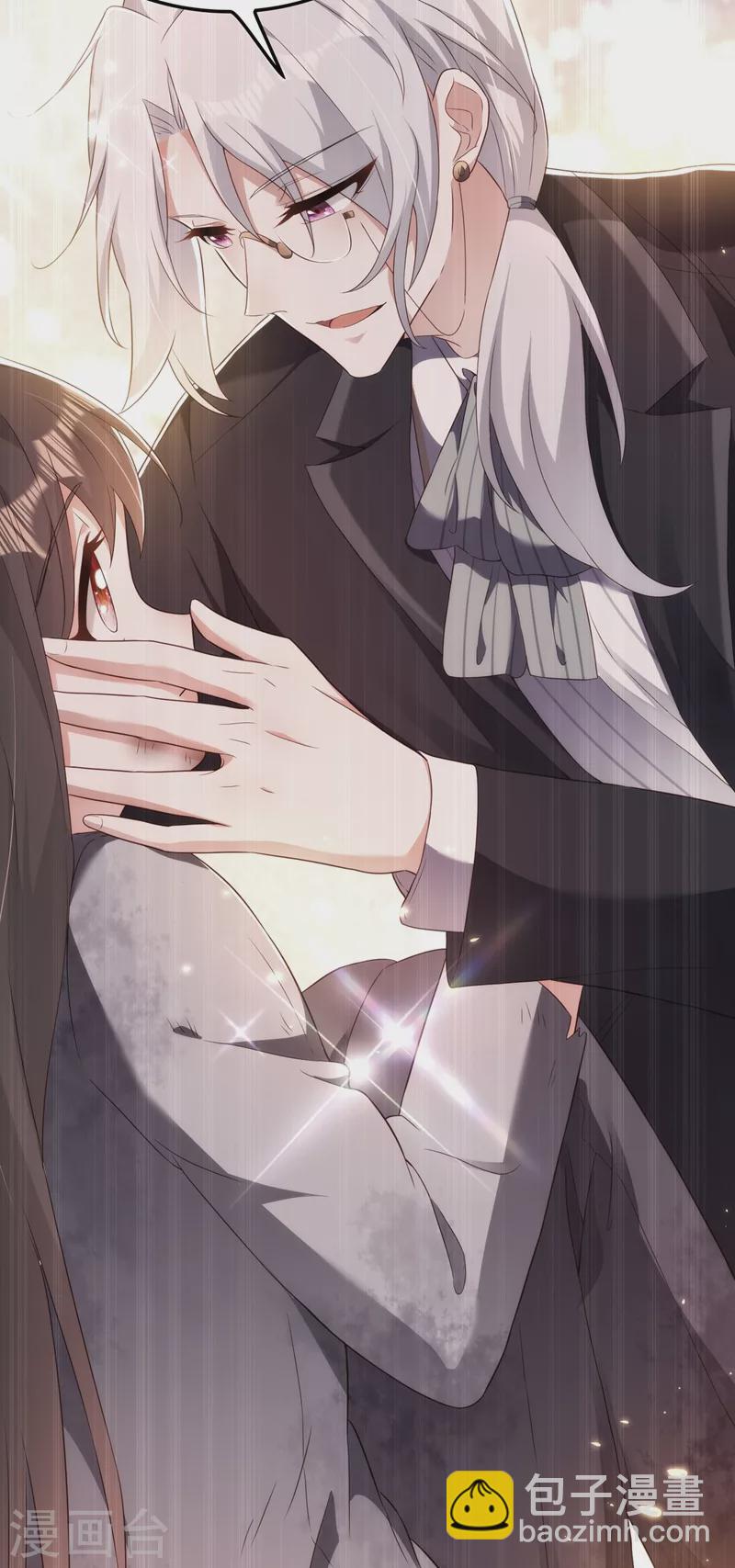 🍲重生空间：豪门辣妻不好惹 第147话 你才是替代品！ 第43页