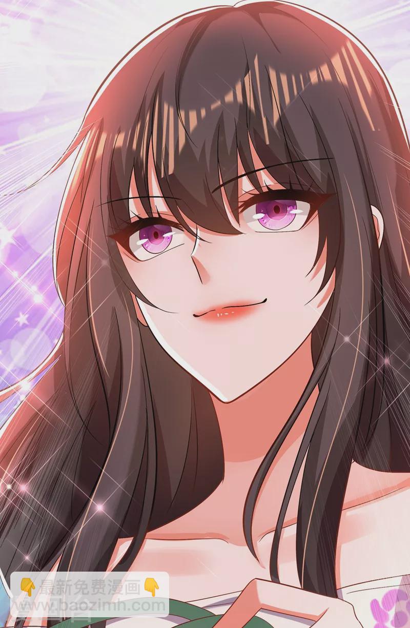 🍲重生空间：豪门辣妻不好惹 第149话 成功晋级 第26页