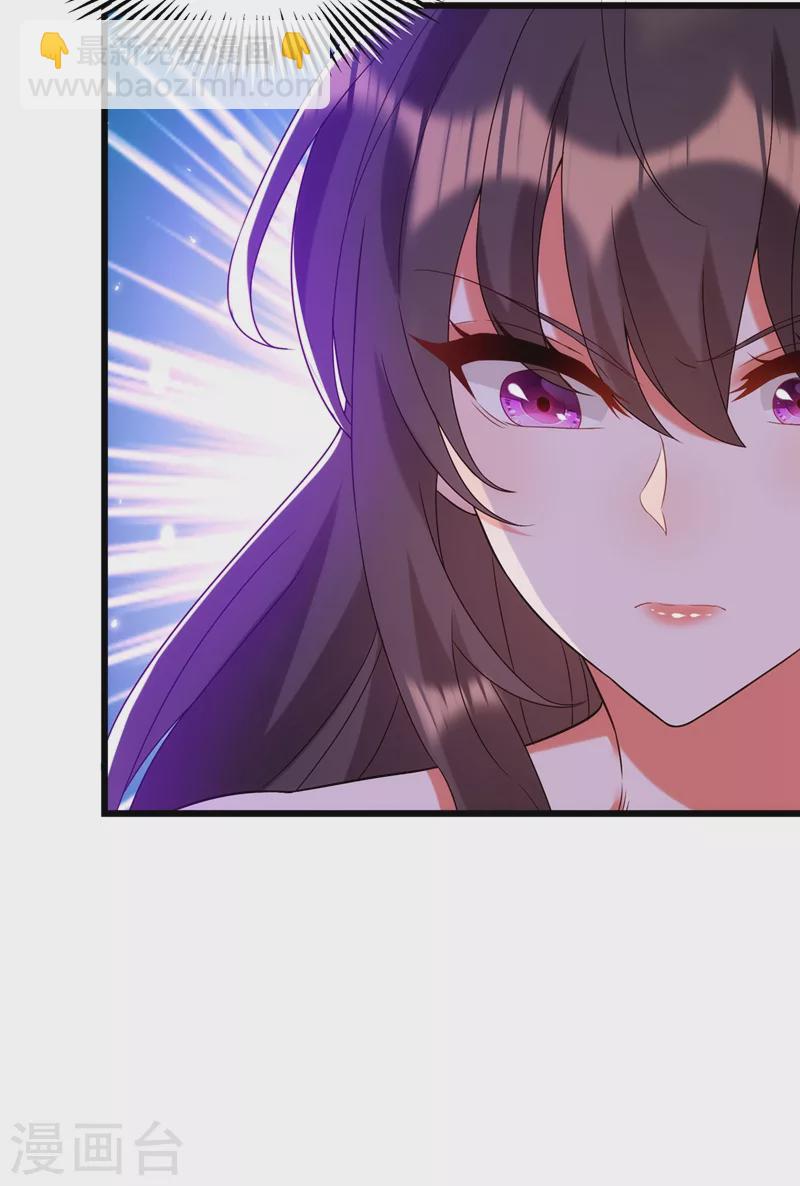 🍲重生空间：豪门辣妻不好惹 第155话 她，正经历着家暴！ 第27页