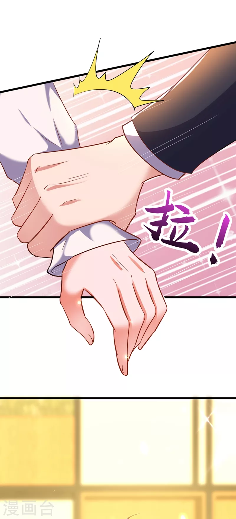 🍲重生空间：豪门辣妻不好惹 第157话 您确实有不孕症 第15页