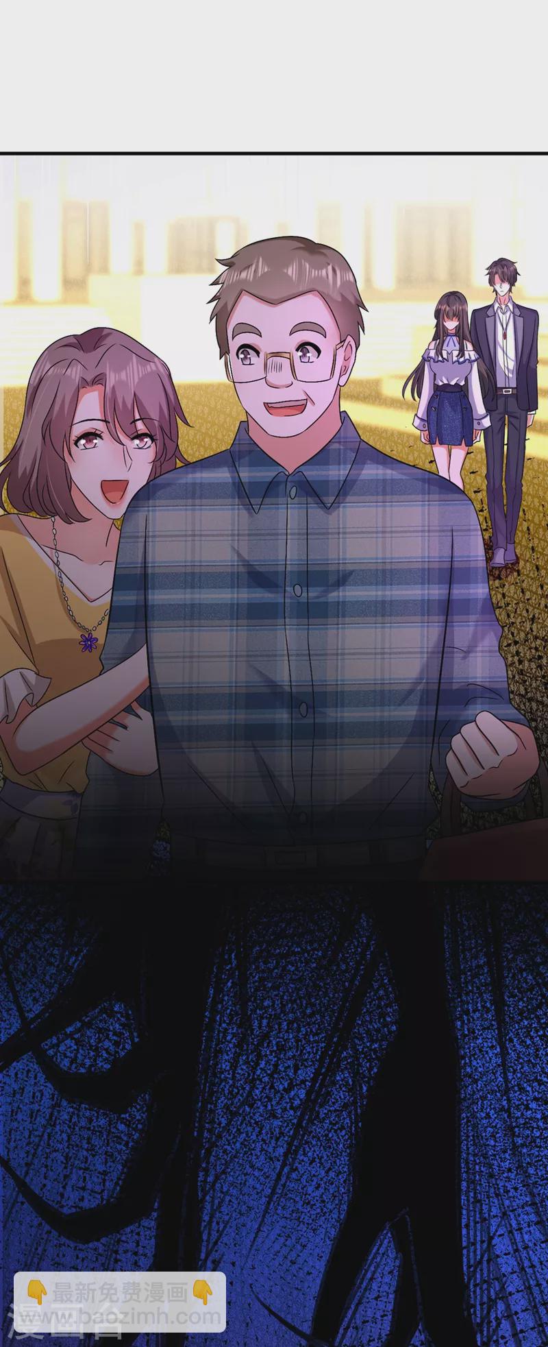 🍲重生空间：豪门辣妻不好惹 第159话 这个商场被我承包了！ 第10页
