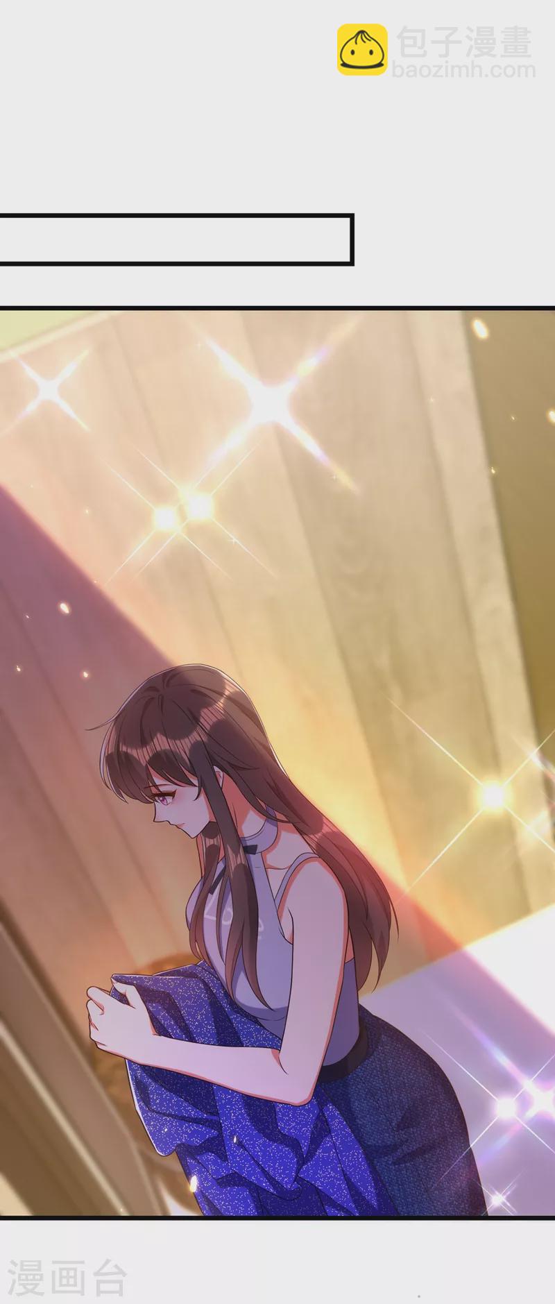 🍲重生空间：豪门辣妻不好惹 第159话 这个商场被我承包了！ 第41页