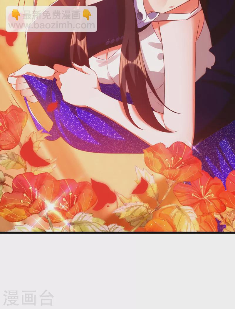 🍲重生空间：豪门辣妻不好惹 第159话 这个商场被我承包了！ 第44页