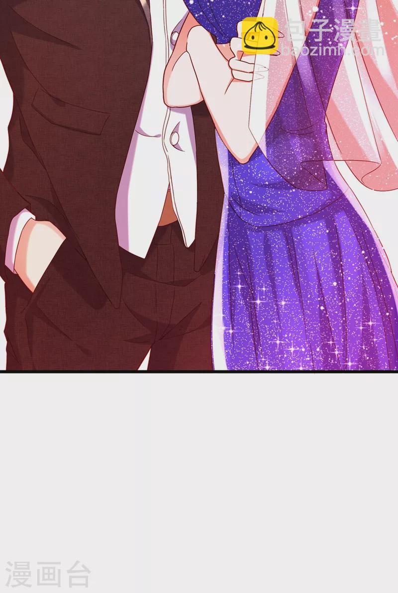 🍲重生空间：豪门辣妻不好惹 第161话 未来薄家的女主人 第39页
