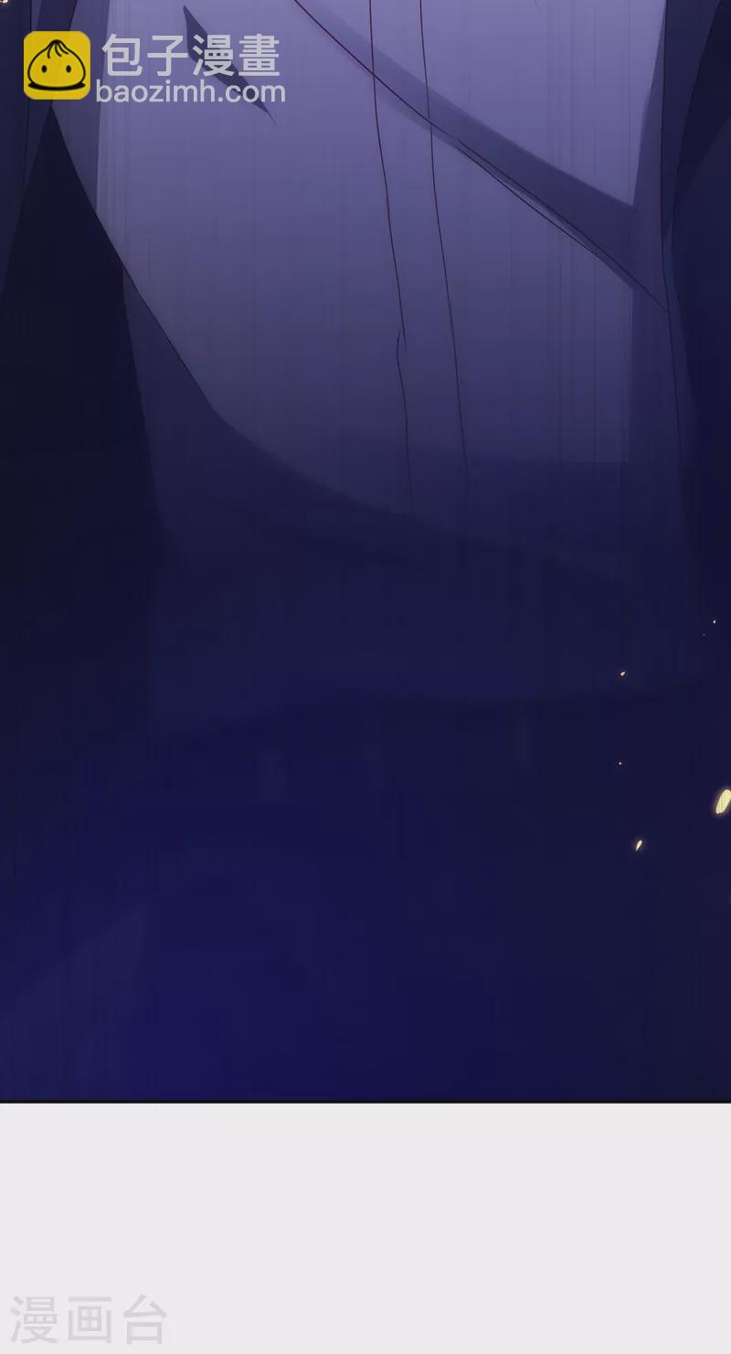 🍲重生空间：豪门辣妻不好惹 第163话 我不会杀她的 第10页
