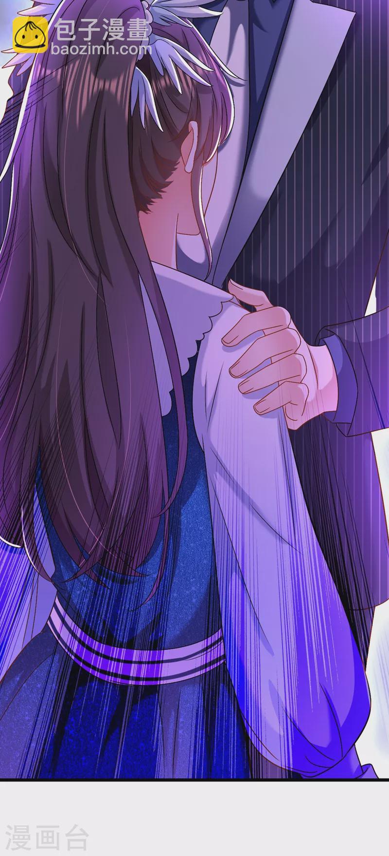 🍲重生空间：豪门辣妻不好惹 第163话 我不会杀她的 第23页