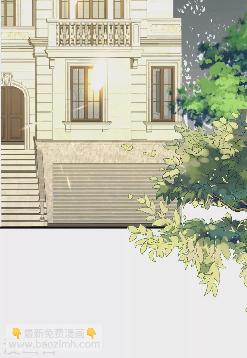 🍲重生空间：豪门辣妻不好惹 第163话 我不会杀她的 第42页