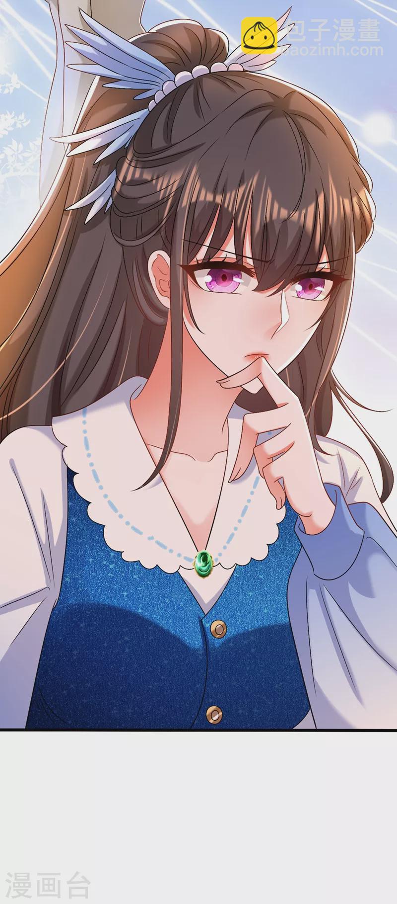 🍲重生空间：豪门辣妻不好惹 第165话 别打我，我全都说！ 第19页