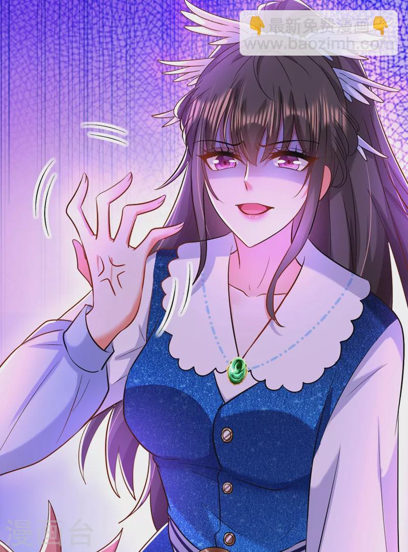 🍲重生空间：豪门辣妻不好惹 第165话 别打我，我全都说！ 第34页