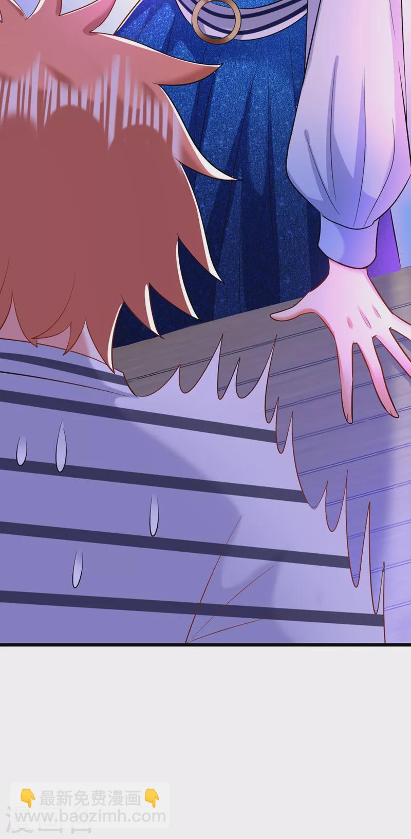 🍲重生空间：豪门辣妻不好惹 第165话 别打我，我全都说！ 第35页