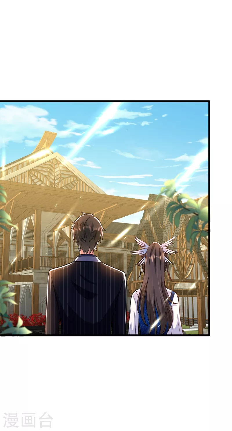 🍲重生空间：豪门辣妻不好惹 第165话 别打我，我全都说！ 第43页