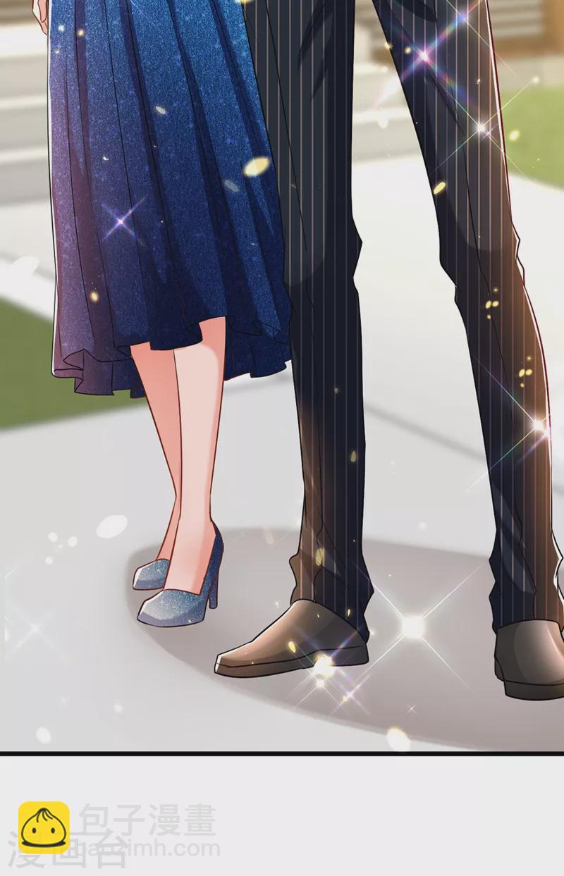 🍲重生空间：豪门辣妻不好惹 第165话 别打我，我全都说！ 第45页
