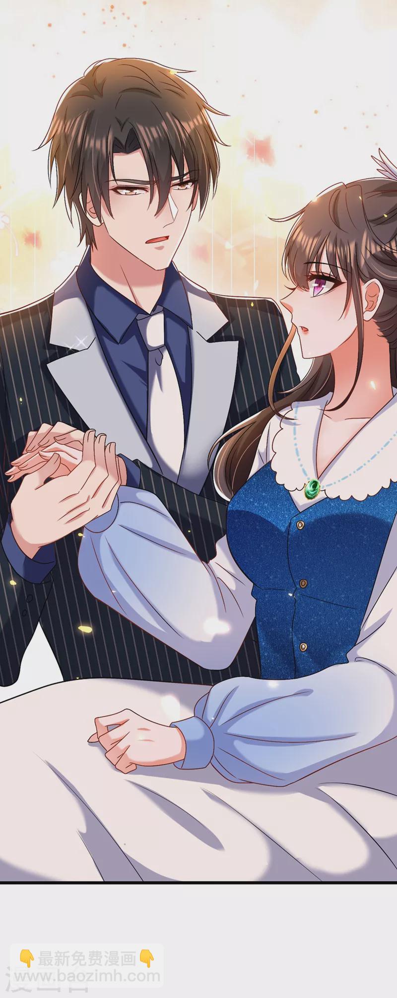 🍲重生空间：豪门辣妻不好惹 第165话 别打我，我全都说！ 第7页