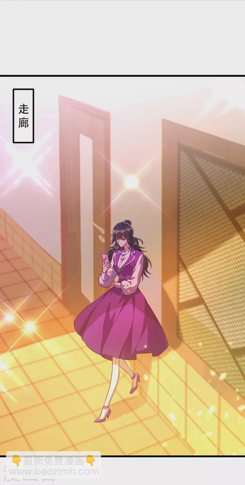 🍲重生空间：豪门辣妻不好惹 第173话 你的人也太不耐打了 第26页