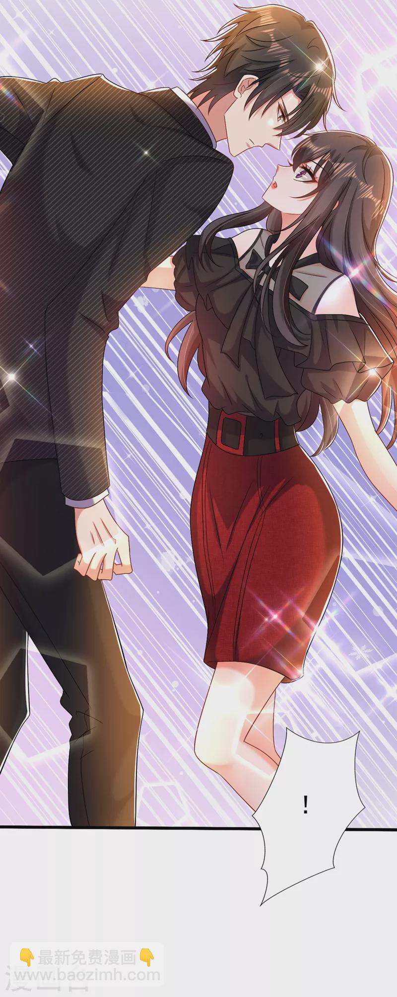 🍲重生空间：豪门辣妻不好惹 第175话 谁敢跟我薄倾昂抢人 第11页