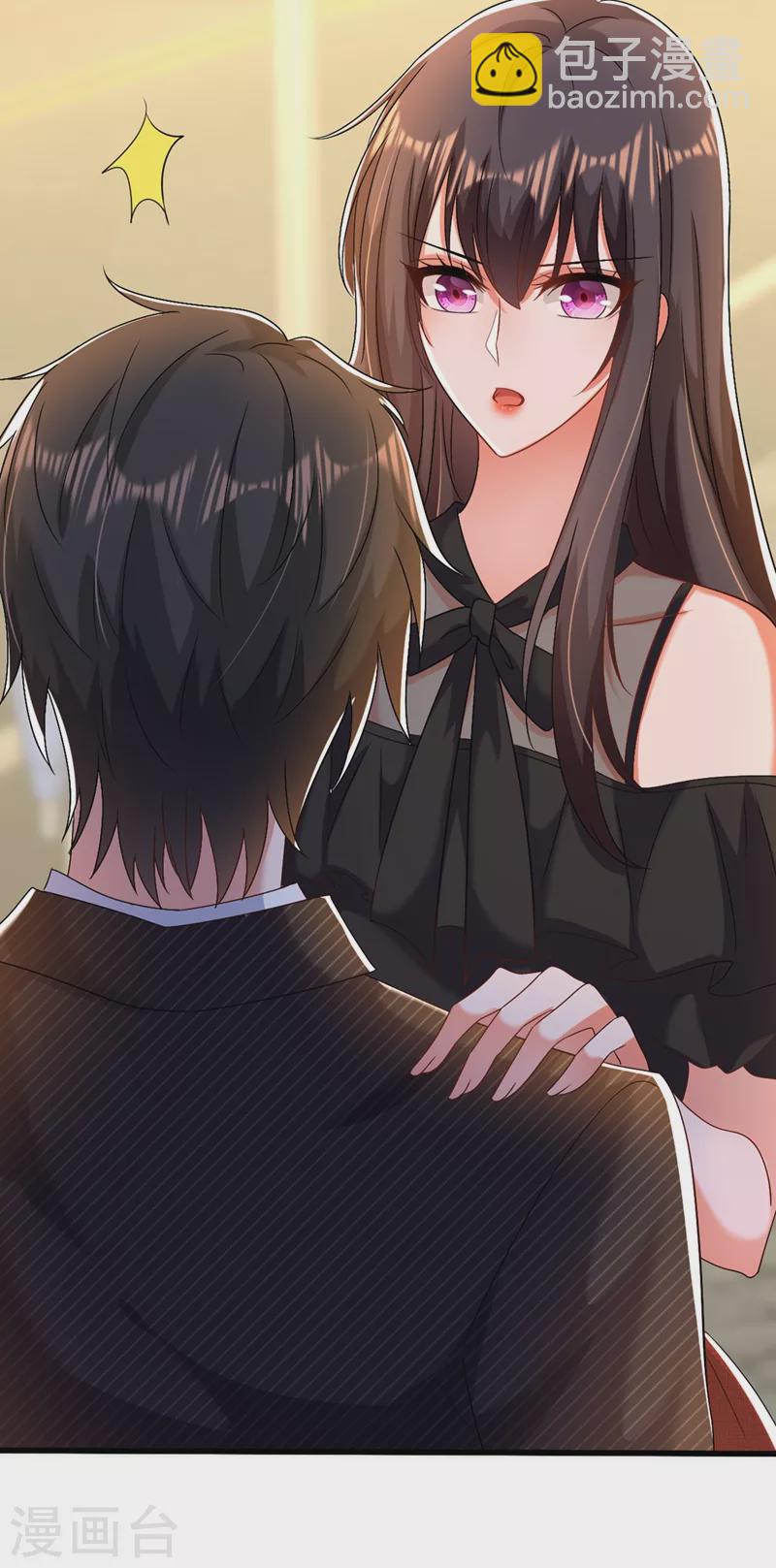 🍲重生空间：豪门辣妻不好惹 第175话 谁敢跟我薄倾昂抢人 第17页