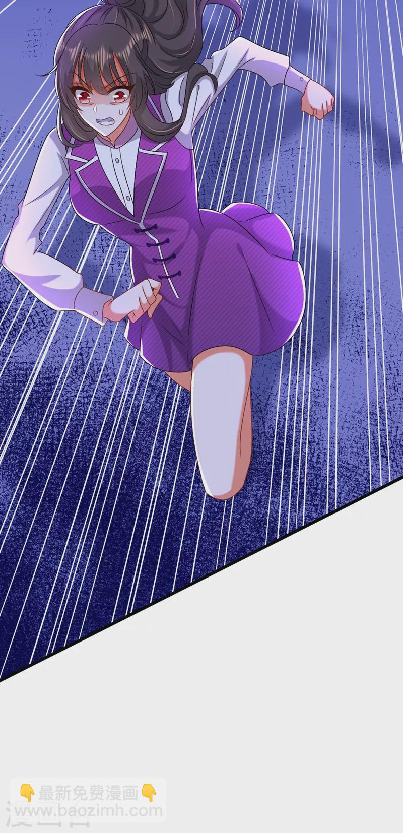 🍲重生空间：豪门辣妻不好惹 第175话 谁敢跟我薄倾昂抢人 第32页