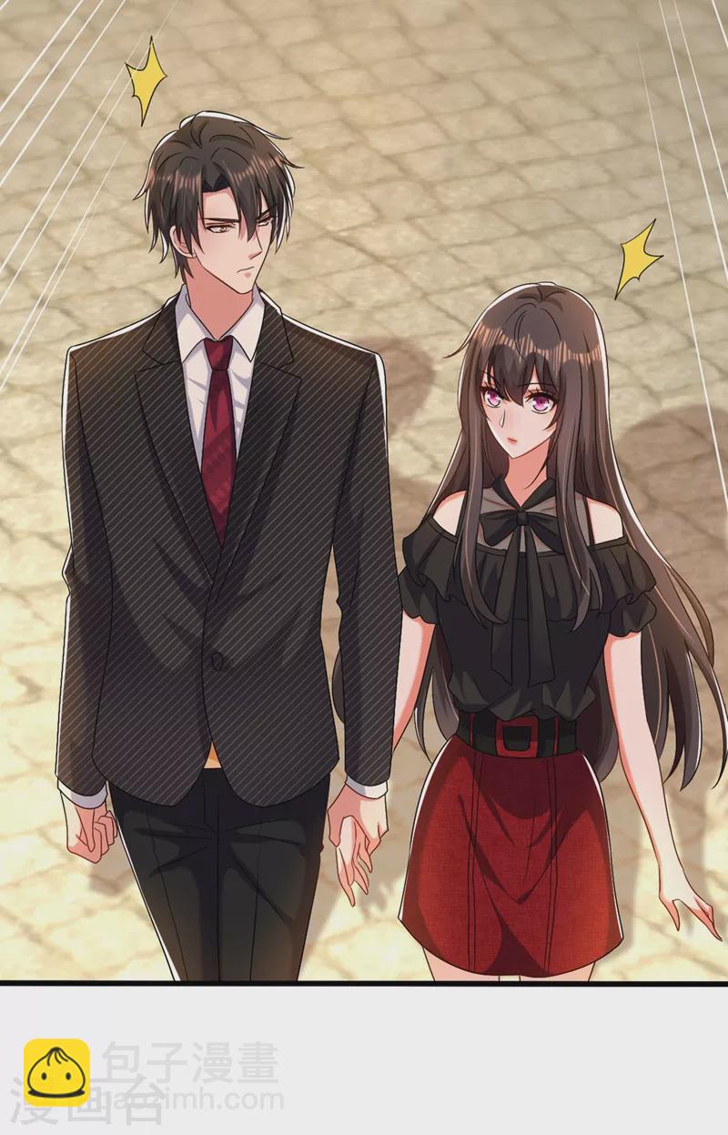 🍲重生空间：豪门辣妻不好惹 第175话 谁敢跟我薄倾昂抢人 第39页