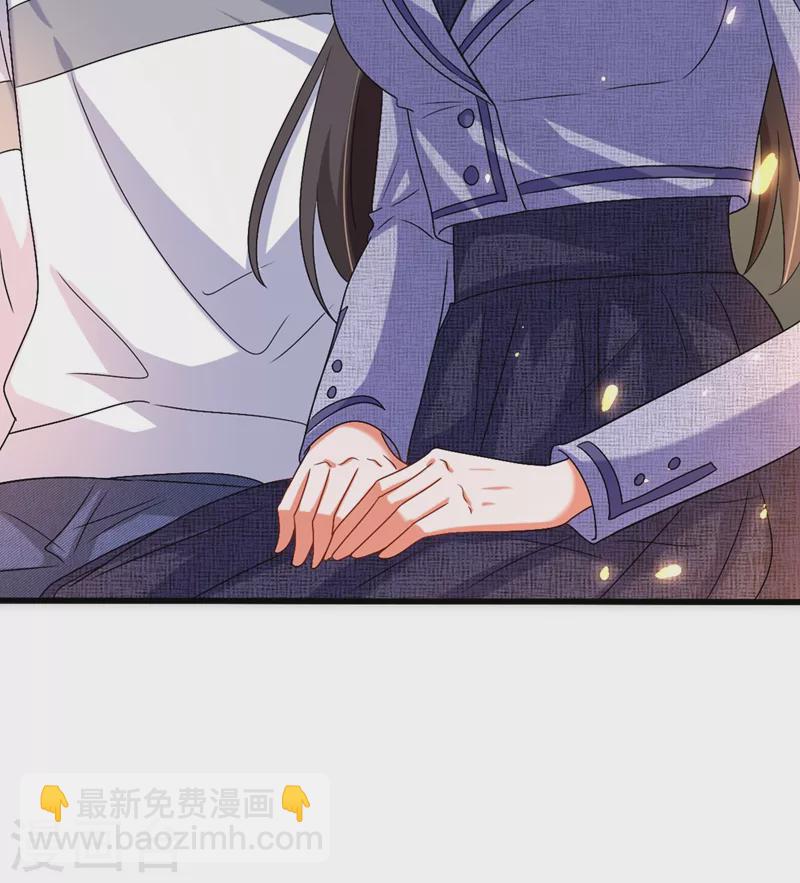 🍲重生空间：豪门辣妻不好惹 第185话 我们一家人终于团聚了 第35页