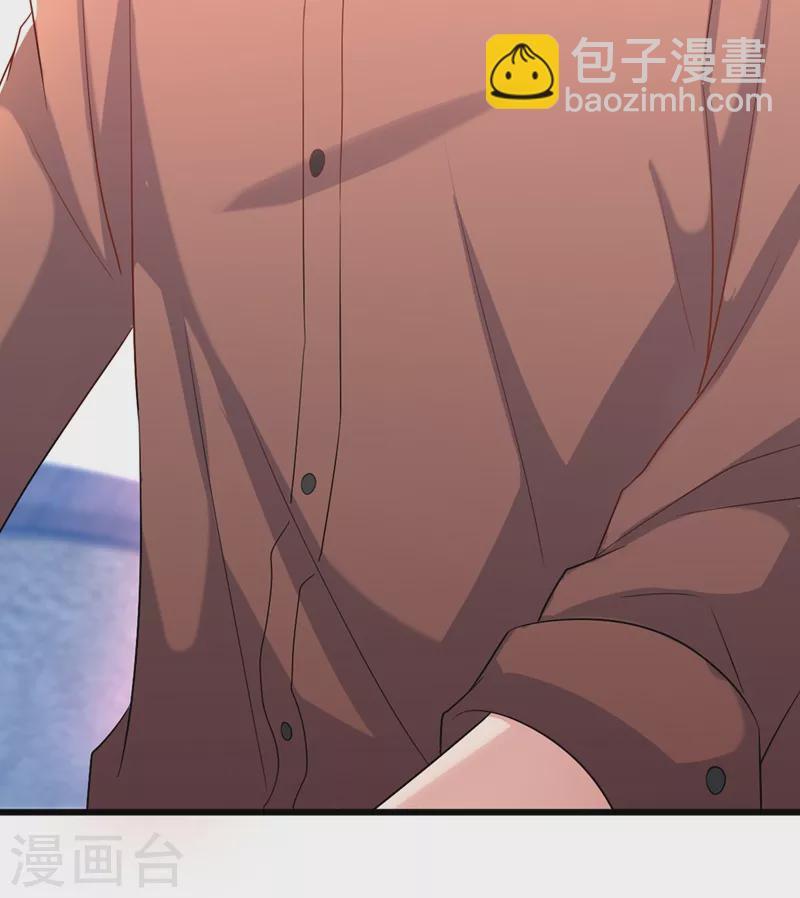 🍲重生空间：豪门辣妻不好惹 第189话 诱惑我？ 第13页