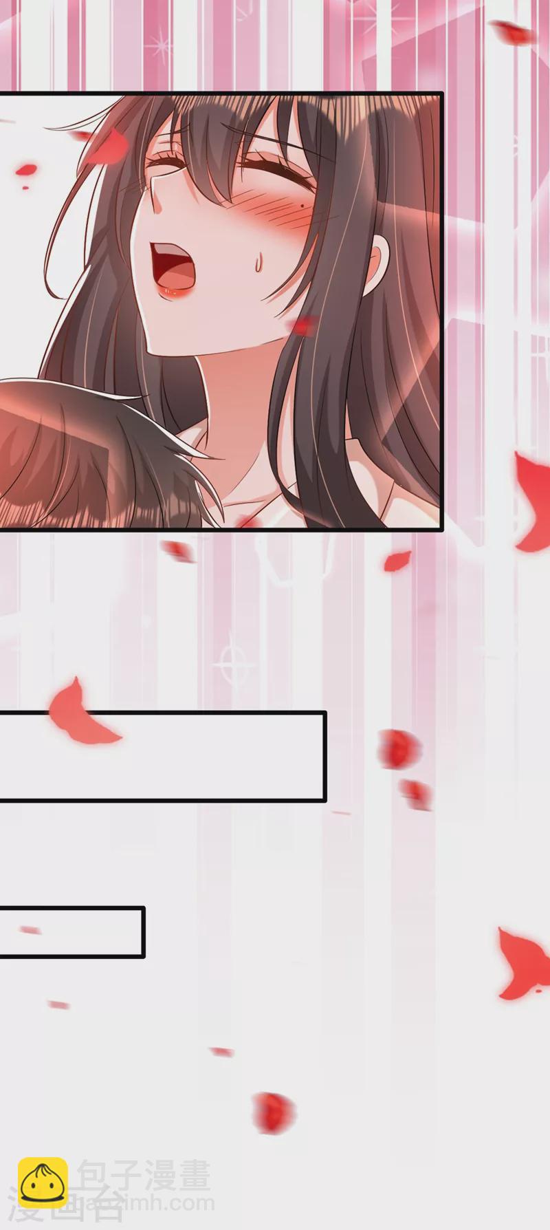 🍲重生空间：豪门辣妻不好惹 第195话 地下情，也挺刺激 第16页
