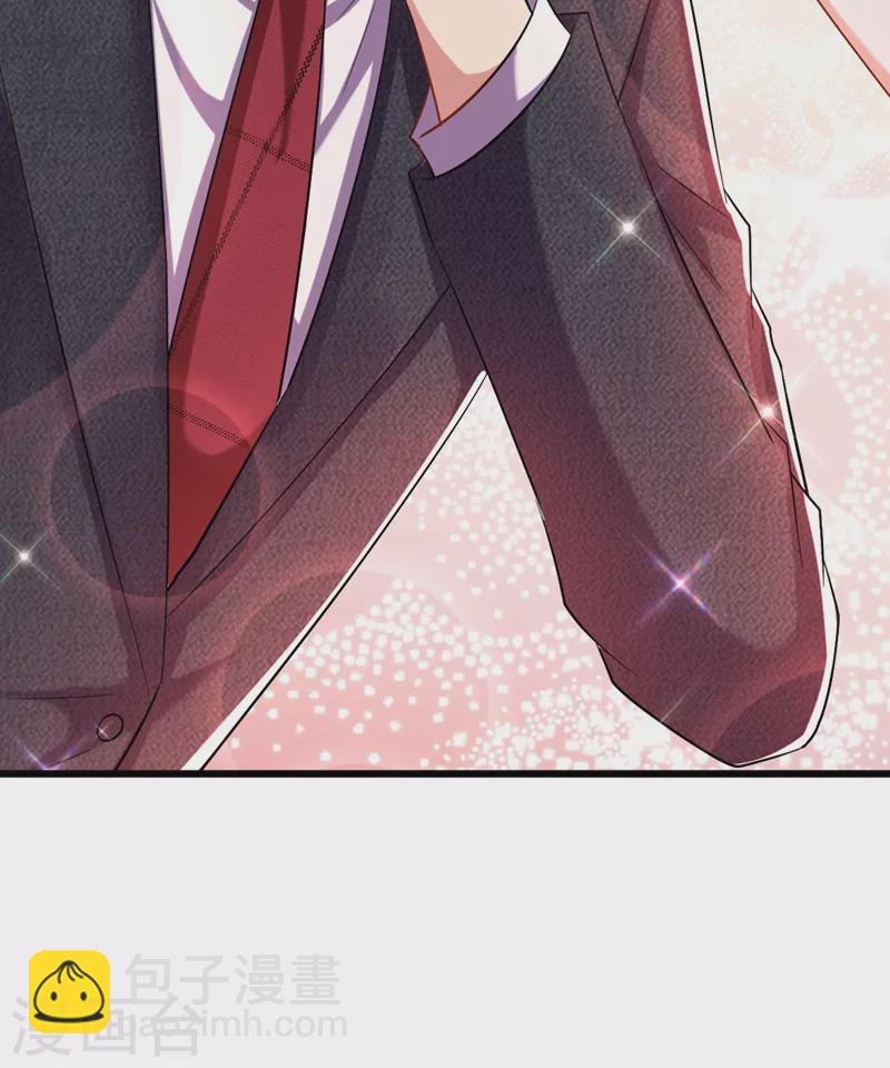 🍲重生空间：豪门辣妻不好惹 第195话 地下情，也挺刺激 第25页