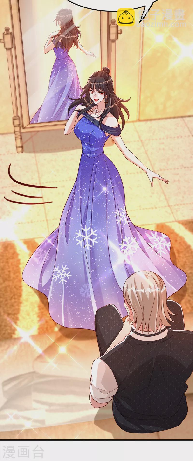 🍲重生空间：豪门辣妻不好惹 第197话 我看你拿什么跟我斗 第10页