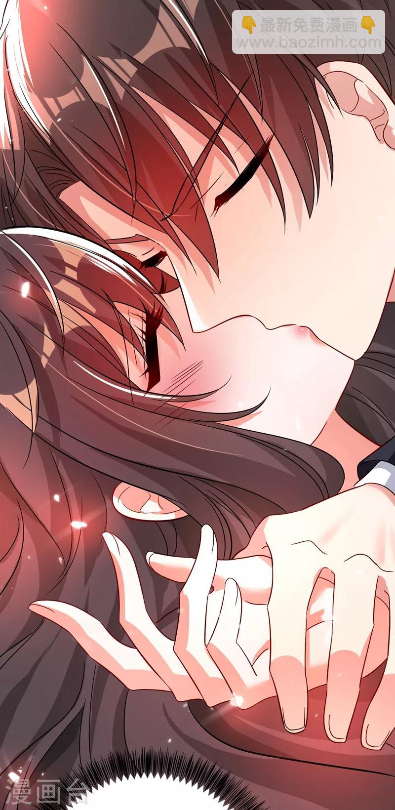🍲重生空间：豪门辣妻不好惹 第21话 林素儿属狗？ 第7页