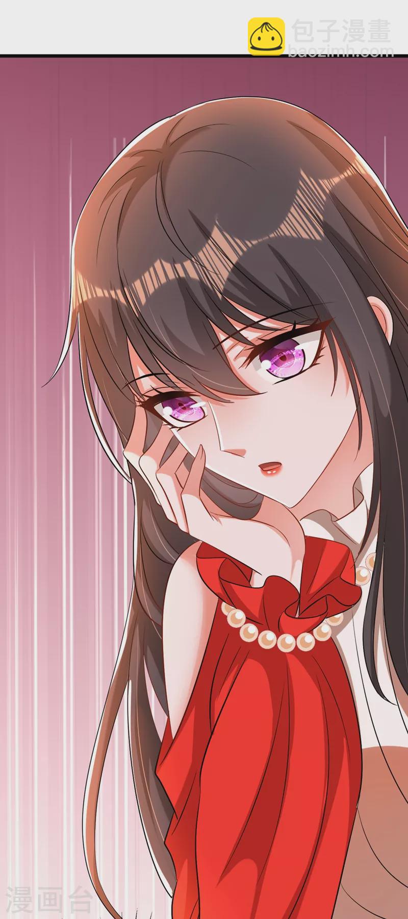 🍲重生空间：豪门辣妻不好惹 第211话 这是…十级丹药！ 第30页