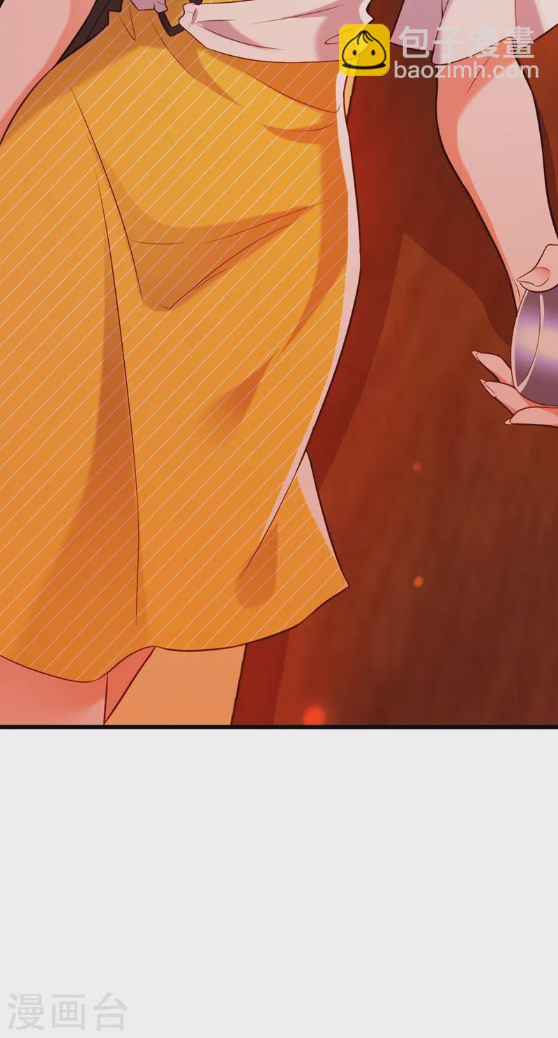 🍲重生空间：豪门辣妻不好惹 第215话 你为什么跟她在一起 第13页