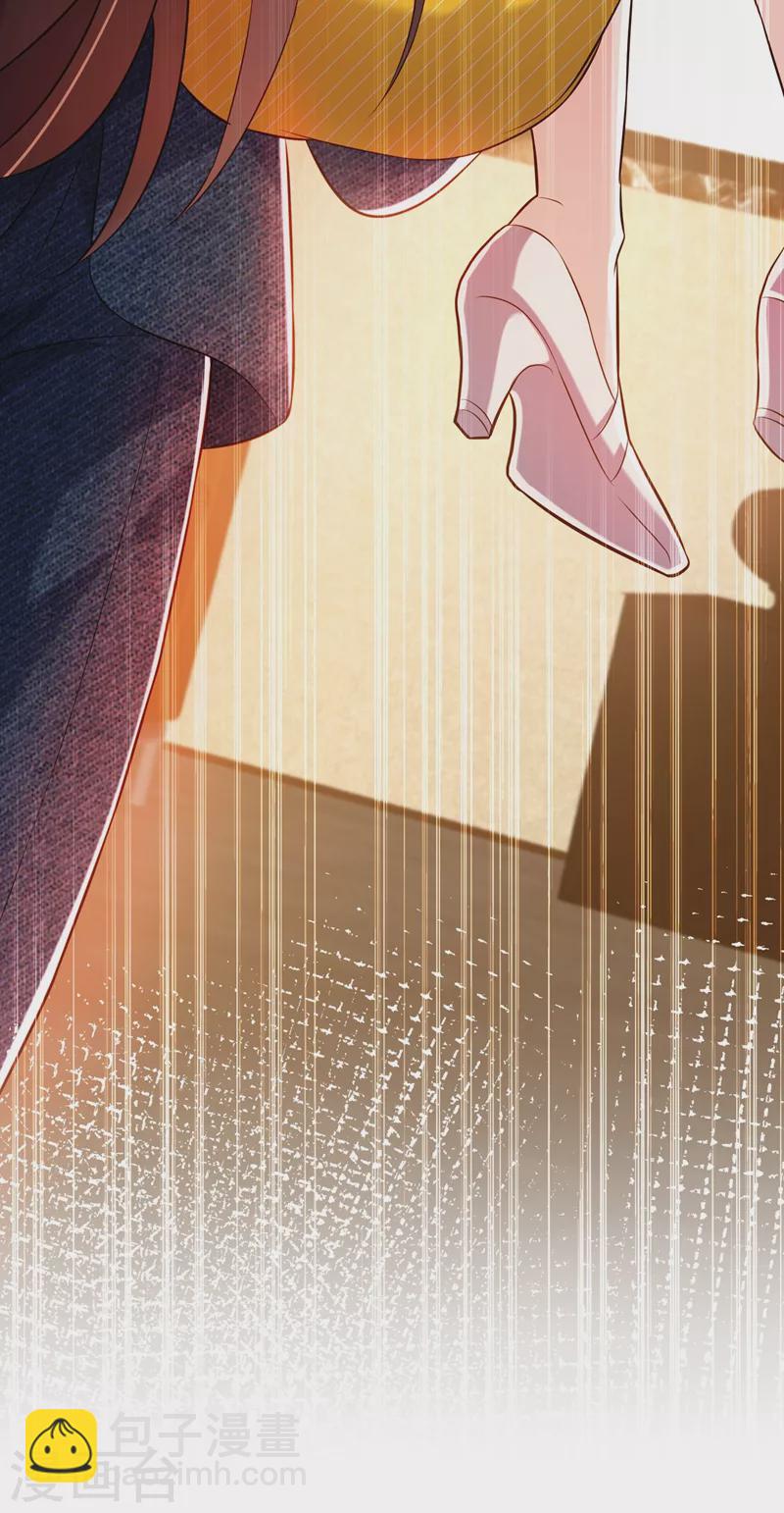 🍲重生空间：豪门辣妻不好惹 第215话 你为什么跟她在一起 第44页