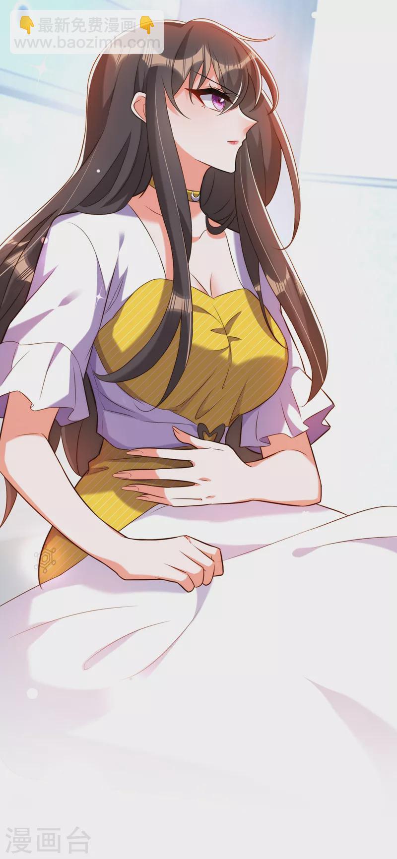 🍲重生空间：豪门辣妻不好惹 第217话 我绝不能功亏一篑！ 第13页