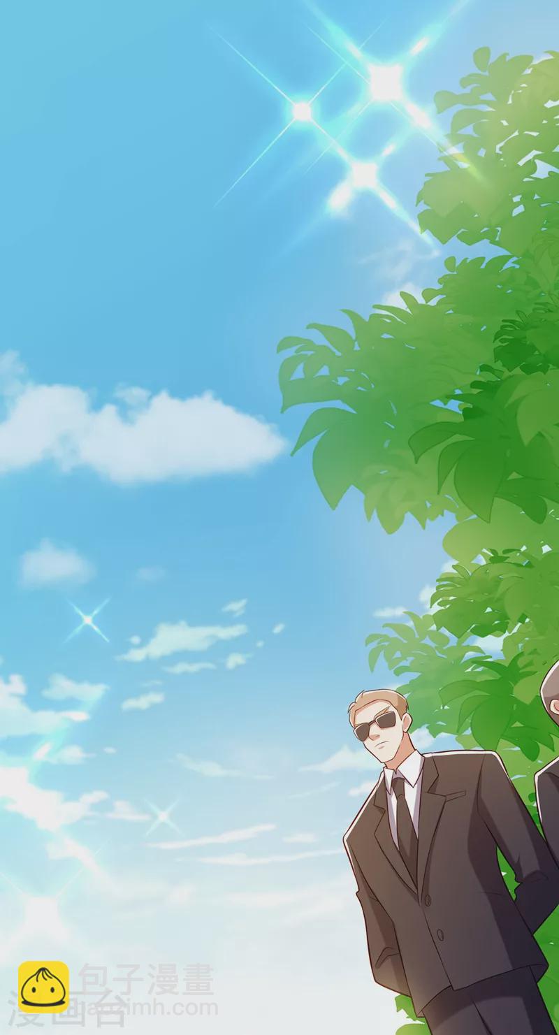 🍲重生空间：豪门辣妻不好惹 第217话 我绝不能功亏一篑！ 第30页