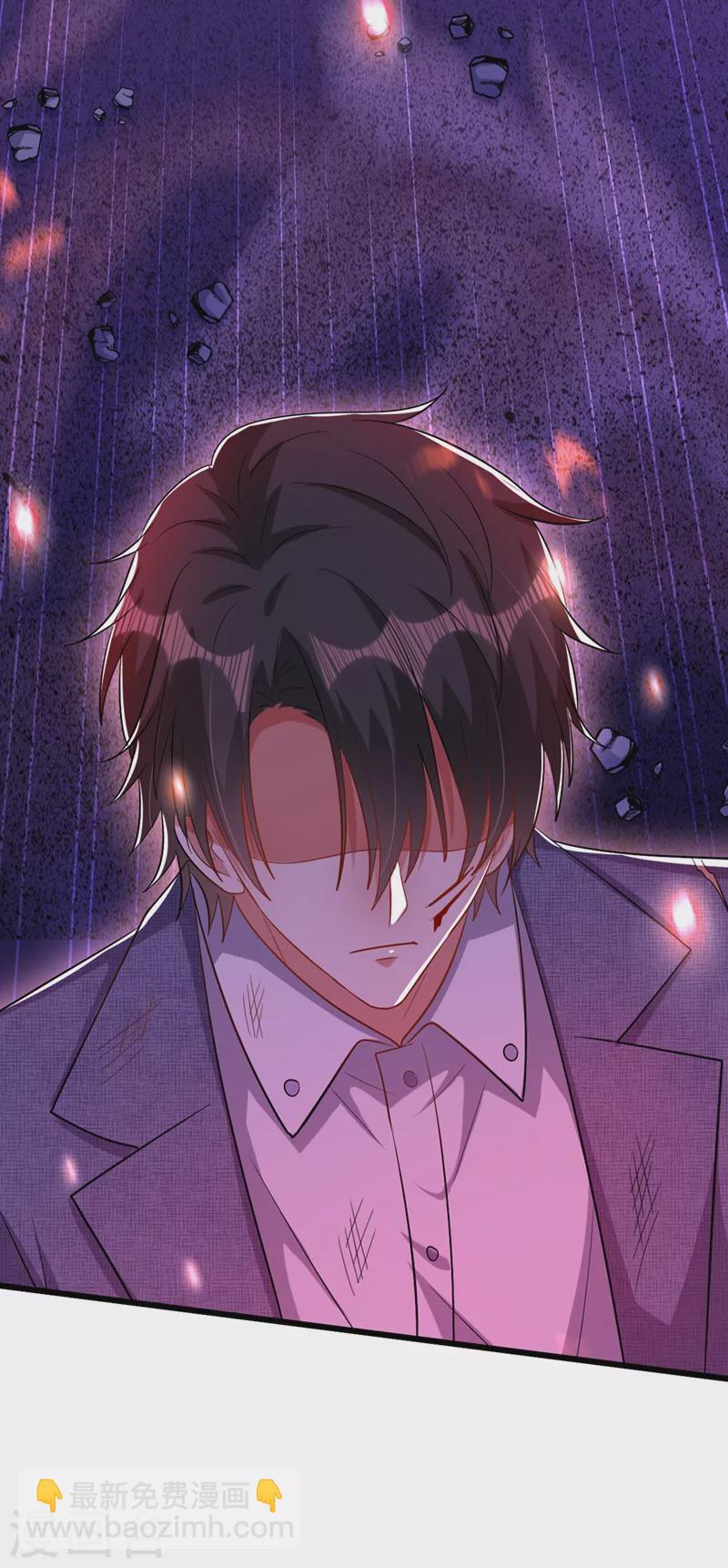 🍲重生空间：豪门辣妻不好惹 第221话 我这是被丢下了？ 第23页