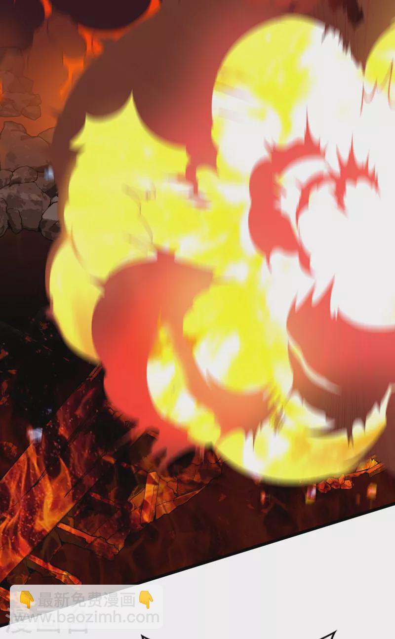 🍲重生空间：豪门辣妻不好惹 第221话 我这是被丢下了？ 第25页