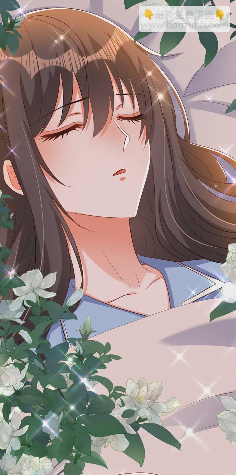 🍲重生空间：豪门辣妻不好惹 第225话 素儿，你会没事的 第3页