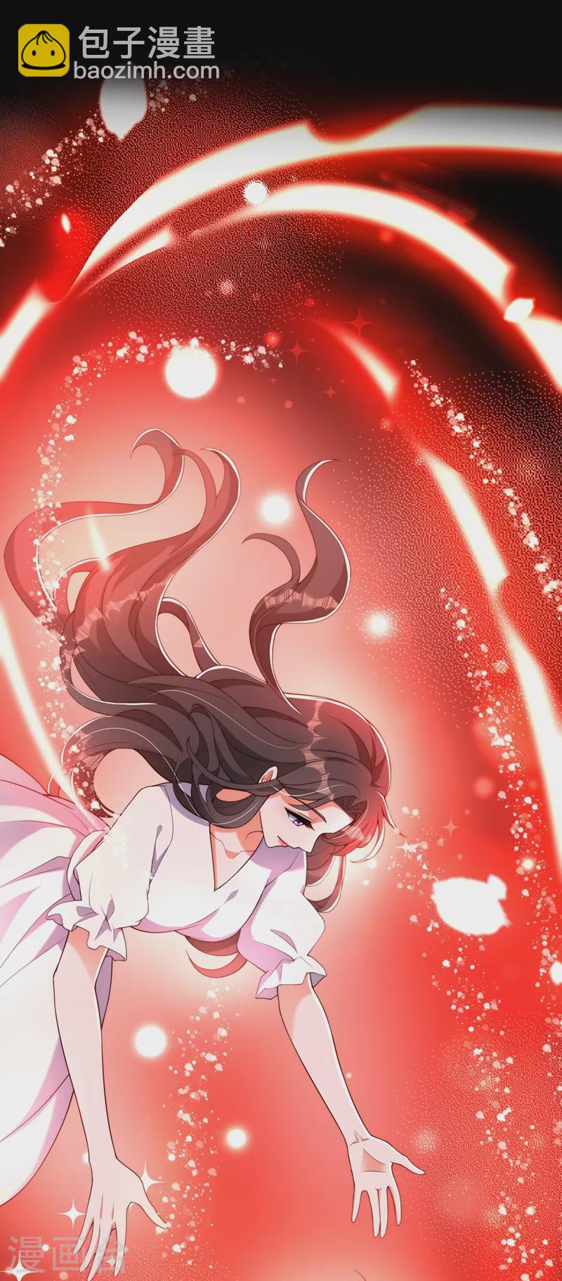 🍲重生空间：豪门辣妻不好惹 第225话 素儿，你会没事的 第41页
