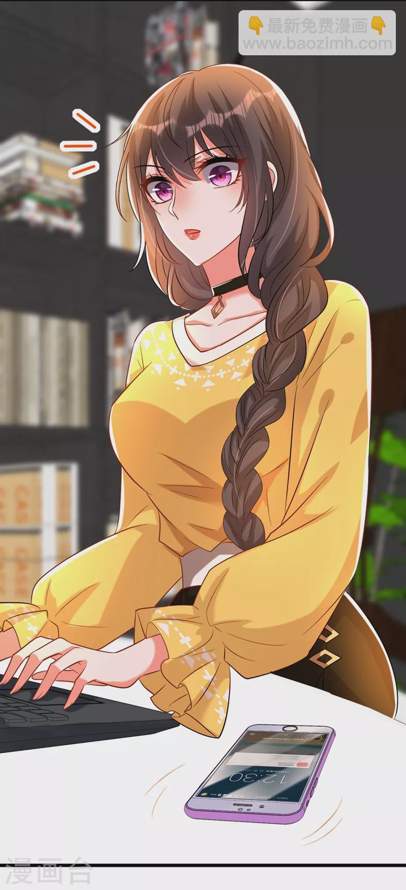 🍲重生空间：豪门辣妻不好惹 第229话 薄倾昂，真有你的！ 第33页