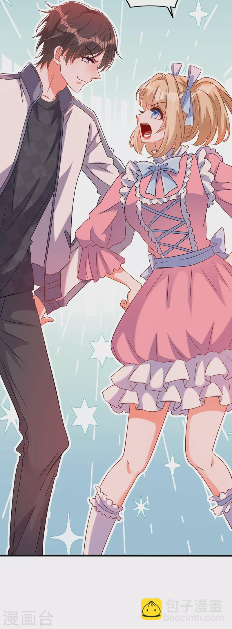 🍲重生空间：豪门辣妻不好惹 第229话 薄倾昂，真有你的！ 第8页