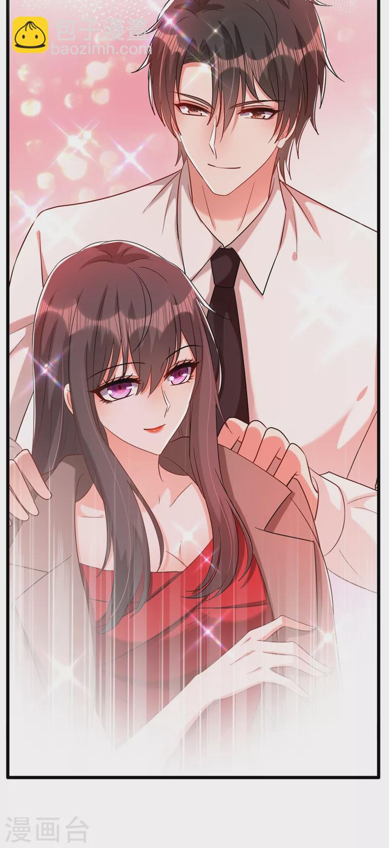 🍲重生空间：豪门辣妻不好惹 第231话 宝宝，你来的真不巧 第22页