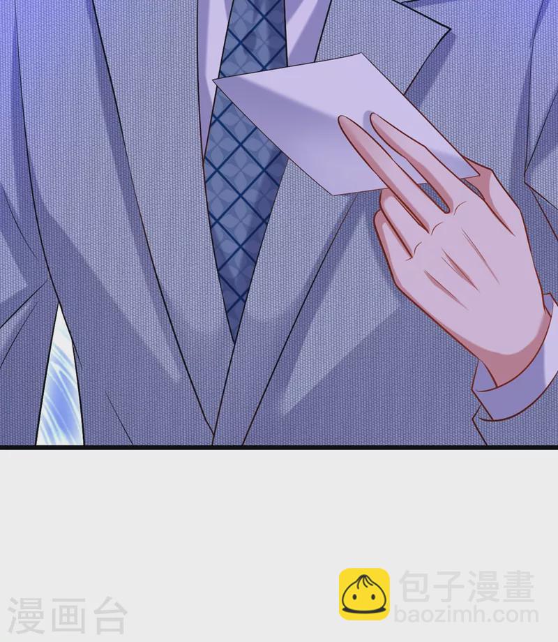 🍲重生空间：豪门辣妻不好惹 第231话 宝宝，你来的真不巧 第5页