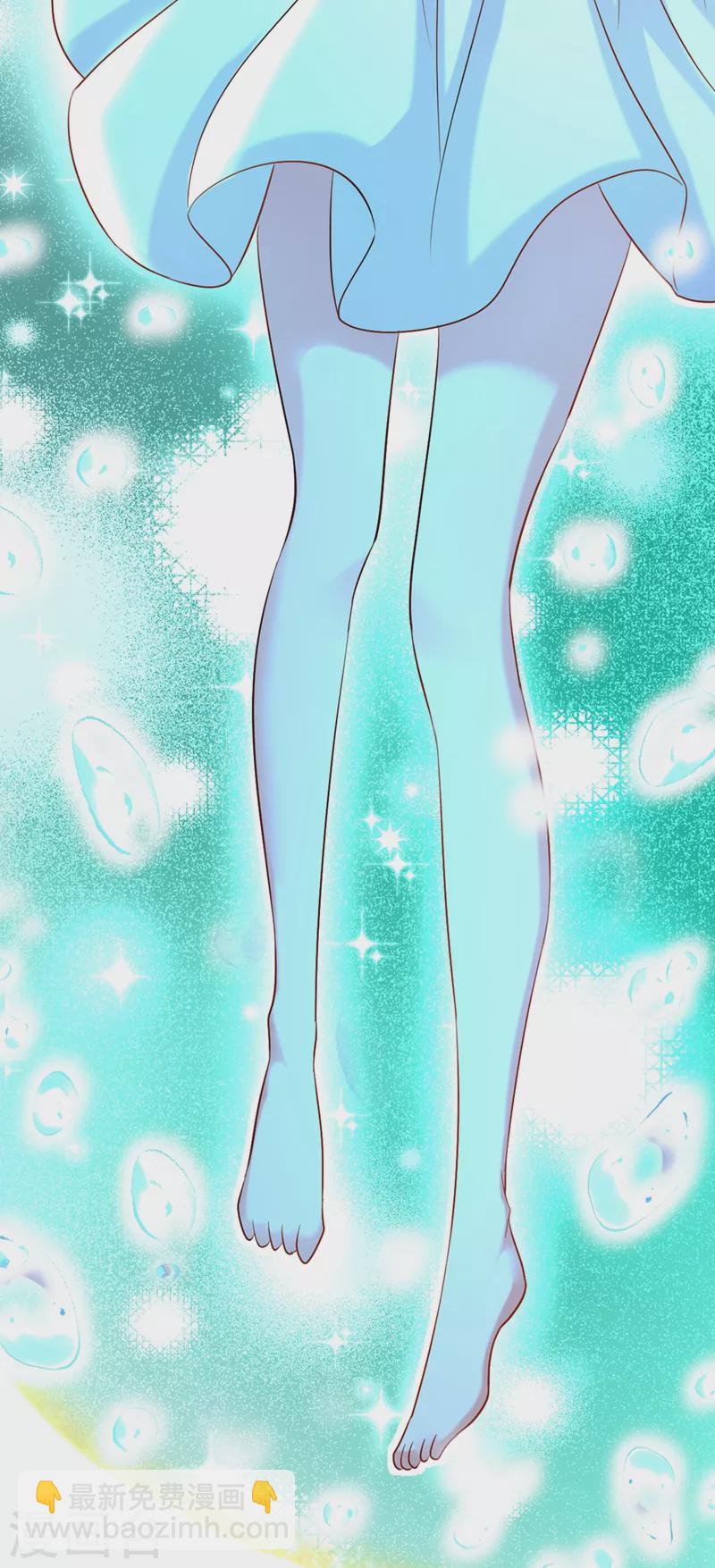 🍲重生空间：豪门辣妻不好惹 第235话 萧小姐，游戏结束了 第11页