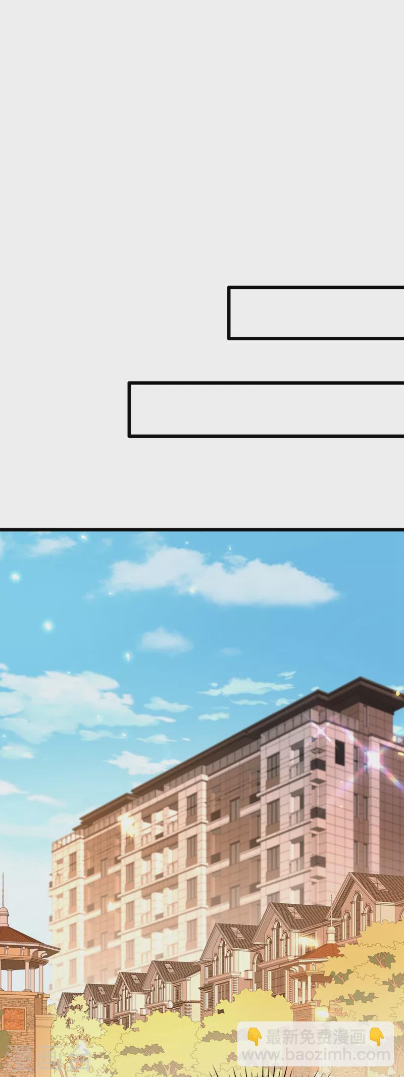 🍲重生空间：豪门辣妻不好惹 第261话 脉象没有丝毫异常！ 第18页