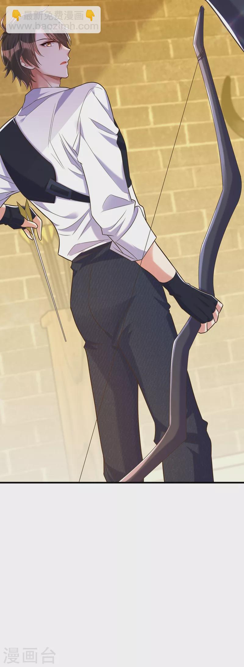 🍲重生空间：豪门辣妻不好惹 第265话 你还记得我吗？ 第9页