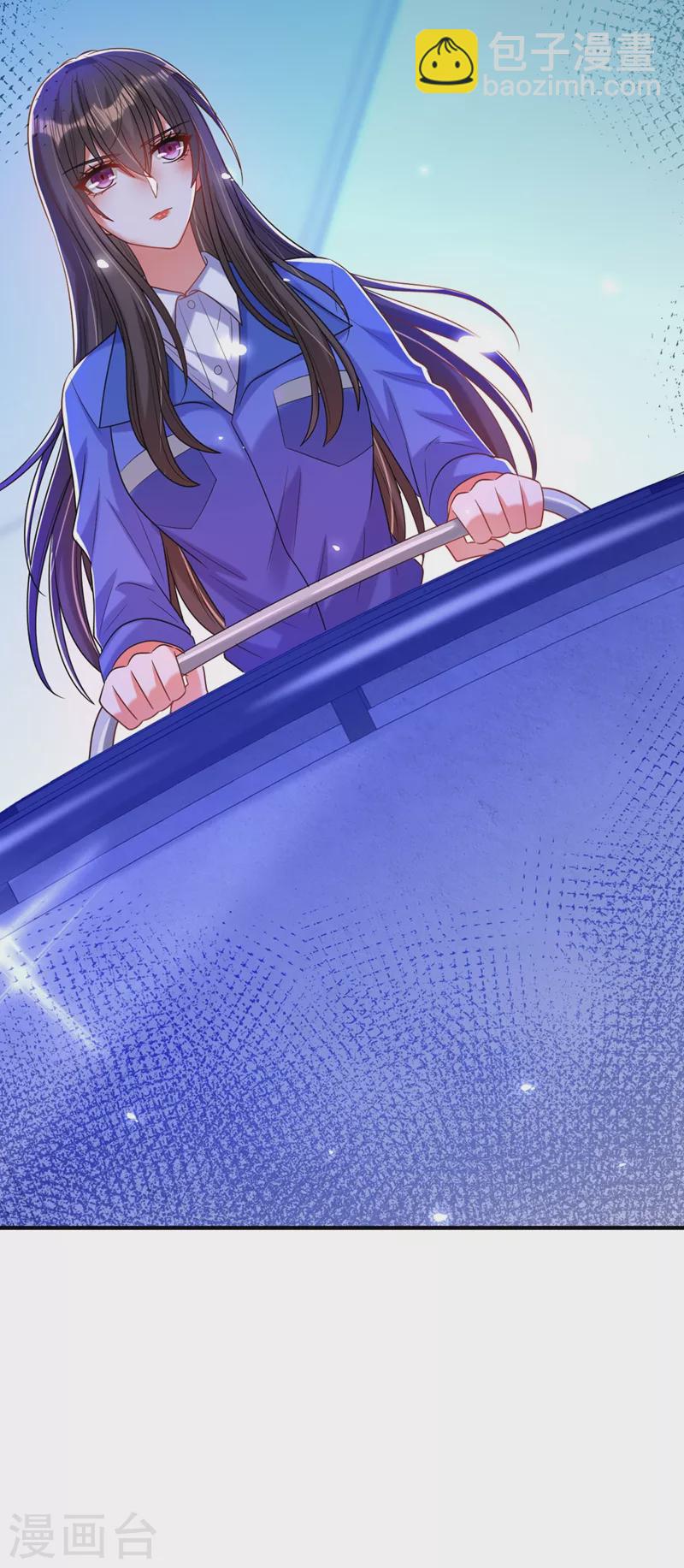 🍲重生空间：豪门辣妻不好惹 第273话 我不想你冒险 第32页